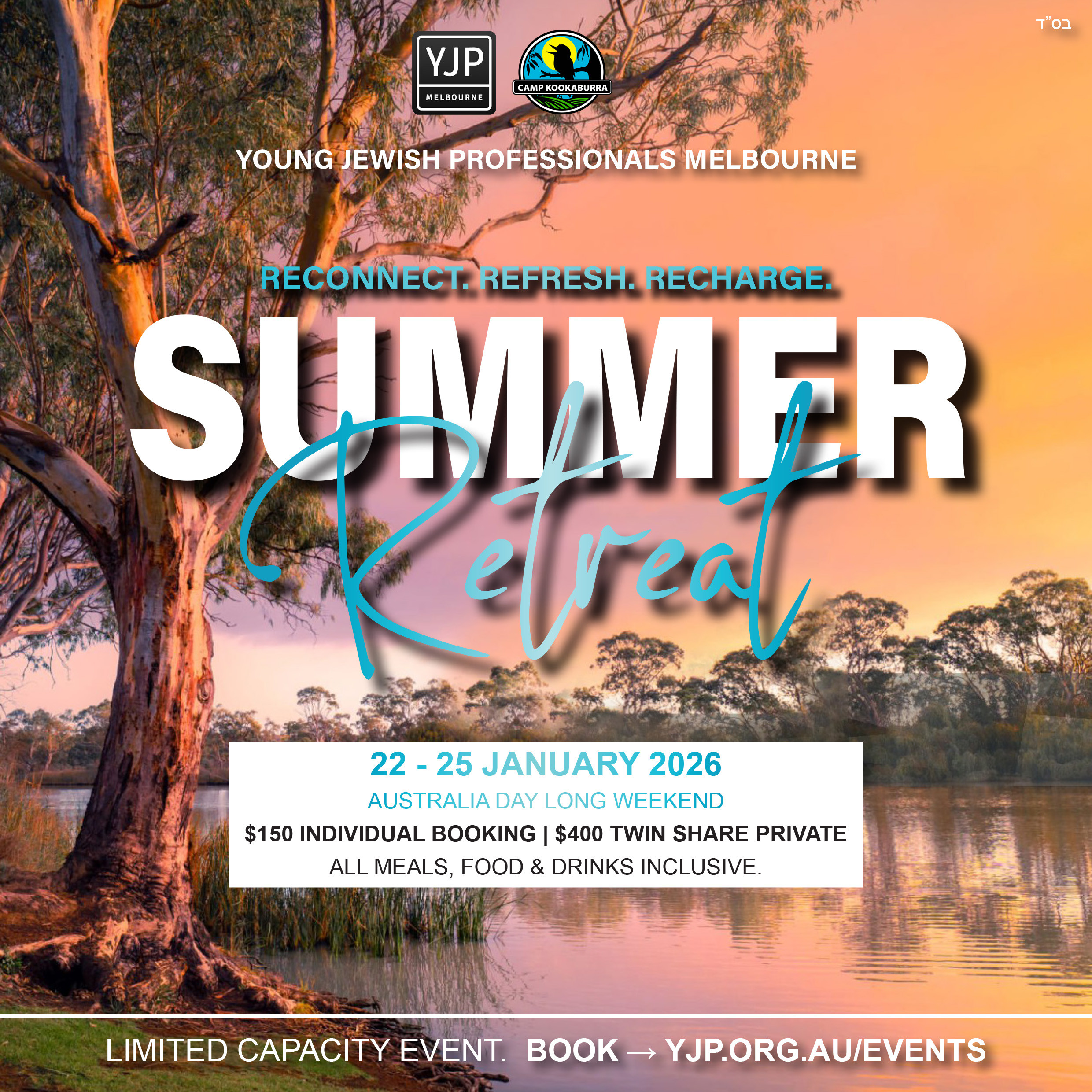 YJP Summer Retreat Jan 2026 